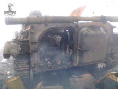 Defeat of a Russian-terrorist troop tank group near Debaltseve 5