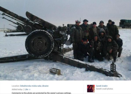 Russian offensive at Debaltseve. Posted by an insurgent from Kazan